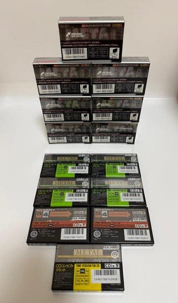 Sony - CDix IV Lege audiocassette - Diverse modellen, Nieuw
