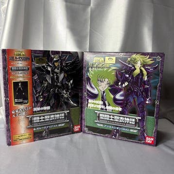 Bandai - Speelgoed modelkit Bandai Saint Cloth Myth Garuda