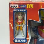 Banpresto - Speelgoed Banpresto DX Daitarn 3 Transforming