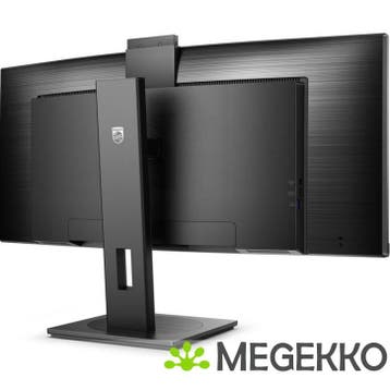 Philips 5000 Series 34B1U5600CH/00 34  Wide Quad HD 120Hz, Verzenden, Nieuw