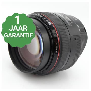 Canon EF 85mm f/1.2 L II USM | Tweedehands, Verzenden