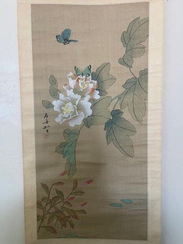 Peonies and Butterflies - Aquarel op Zijde China - Chinees