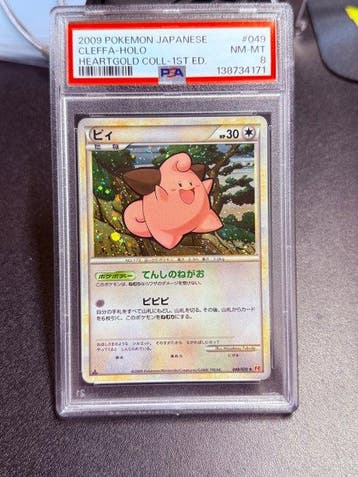 Pokémon - 1 Graded card - Cleffa 049 Foil, Première édition