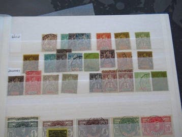 Colonies françaises - bénin et Dahomey, collection avancée, Gestempeld
