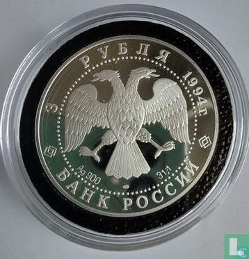 Rusland 3 roebel 1994 (PROOF) First Russian Antarctic ex..., Verzenden, Losse munt