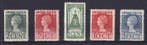 Nederland 1923 - Regeringsjubileum 1923 - NVPH 121 - 131, Timbres & Monnaies, Timbres | Pays-Bas