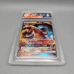 Pokémon Graded card - CHARIZARD GX (Detective Pikachu) smP2, Nieuw