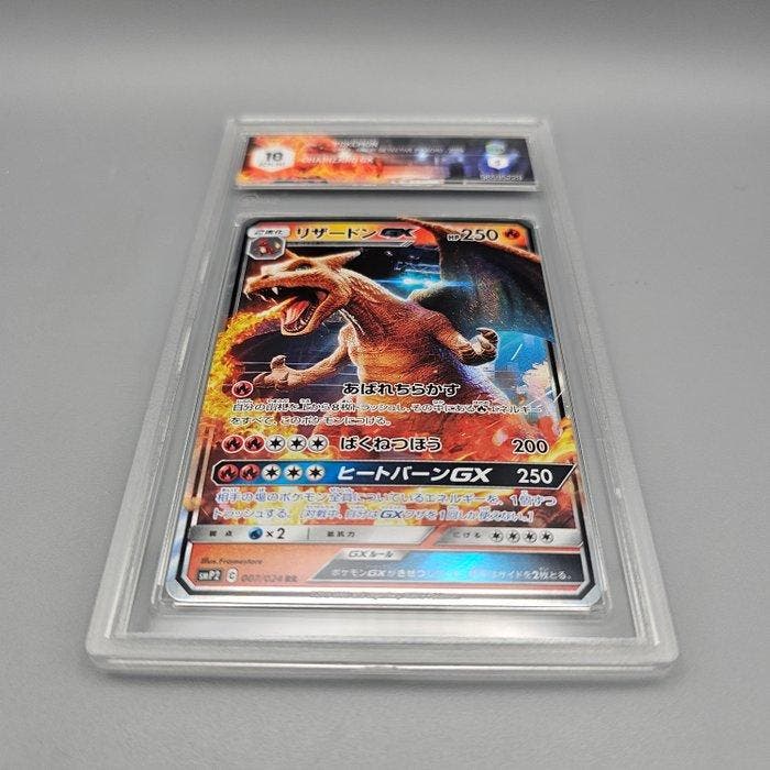 Pokémon Graded card - CHARIZARD GX (Detective Pikachu) smP2, Hobby en Vrije tijd, Verzamelkaartspellen | Pokémon