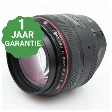 10% korting | Canon EF 85mm f/1.2 L II USM | Tweedehands, Verzenden, Zo goed als nieuw