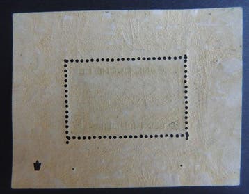 Luxemburg 1923 - Blok Y&T # 1A Goede centrering - nieuw, Gestempeld