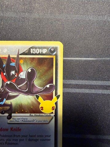 Pokémon - 1 Card Promo card - Sword & Shield - Celebrations, Nieuw
