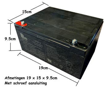 ATV, QUAD 24V14AH accu, NIEUW!! voor 24V of 48V kinderquad, Ophalen of Verzenden