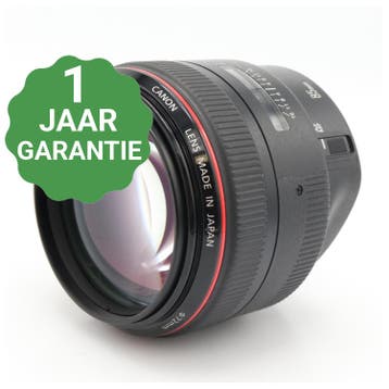 Canon EF 85mm f/1.2 L II USM | Tweedehands, Verzenden