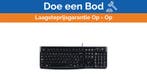 Bieden: Logitech K120 Corded USB Keyboard black, Ophalen of Verzenden, Nieuw