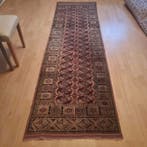 Buchara - Loper - 294 cm - 86 cm, Nieuw