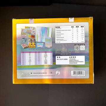 Pokémon - 1 Box - Pokemon 30th Celebration Espeon EX Deck, Nieuw