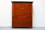 Schuitema - Frits Schuitema - Kast - Decoforma - Hout