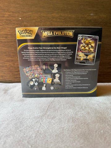 Pokémon - 1 Boîte de dresseur élite, Hobby & Loisirs créatifs, Jeux de cartes à collectionner | Pokémon