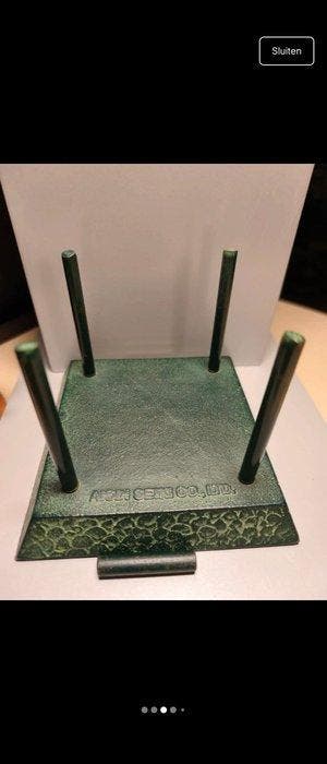 cloche du temple japonais - Fer (fonte) - Japon - XXe siècle