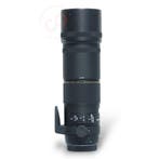 Sigma 150mm 2.8 DG APO OS EX HSM Macro - Canon nr. 2321, Audio, Tv en Foto, Ophalen of Verzenden, Zo goed als nieuw, Macrolens
