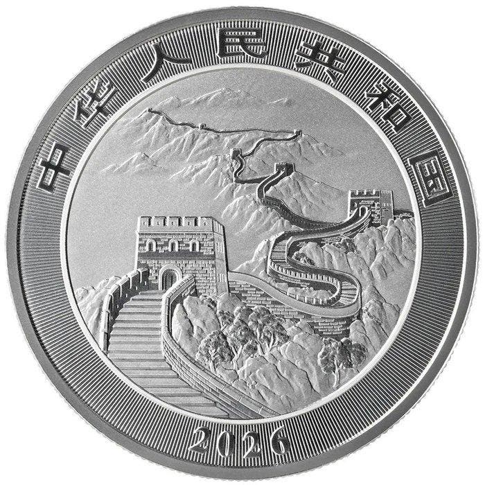 China. 10 Yuan Silbermünze 1 oz China Chinese Dragon, Timbres & Monnaies, Monnaies | Europe | Monnaies non-euro