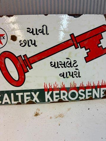 Caltex Kerosene – Sleutel Reclame – Emaille Reclamebord -, Antiek en Kunst
