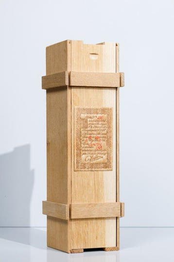 1929 Bodegas Toro Albalá, Don PX Convento Selección -