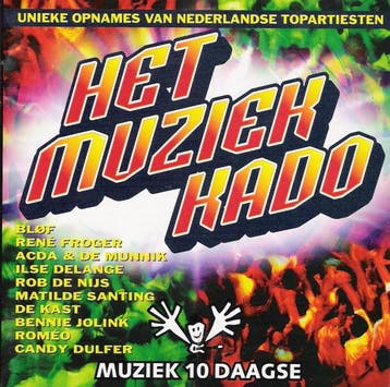 Various - Het Muziekkado, Verzenden
