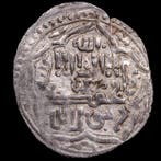 Sultanat du Bengale. Ghiyath al-Din Azam Shah. Tanka