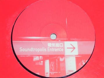 Members Of Mayday - Soundtropolis, Verzenden