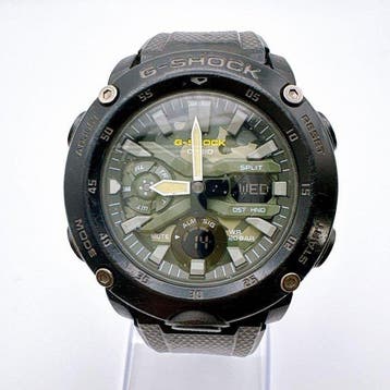 Casio - G-SHOCK - Sans prix de réserve - GA-2000SU-1A -