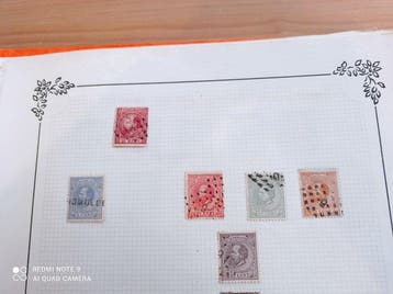 Diverse landen van de wereld 1860/1970 -, Postzegels en Munten, Gestempeld