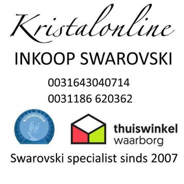 Gevraagd Swarovski verzameling, collectie, disney, Gebruikt