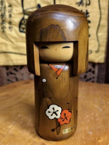 Sosaku Kokeshi Hiruzen Plateau Thema - Hout - Okamoto