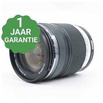 Olympus M.Zuiko Digital ED 14-150mm f/4-5.6 II | Tweedehands, Audio, Tv en Foto, Verzenden, Zo goed als nieuw