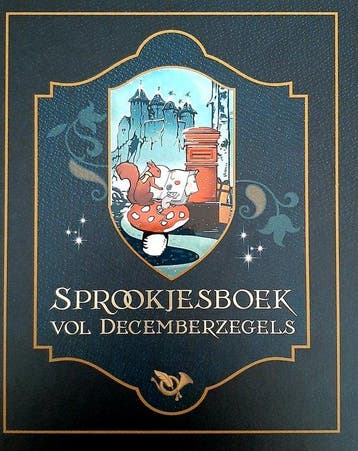 Sprookjesboek vol decemberzegels, Boeken, Verzenden, Nieuw