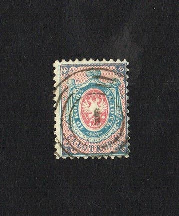 Polen 1860 - Nr. c.1a Fischer met certificaat Vaclav Sedivy, Gestempeld