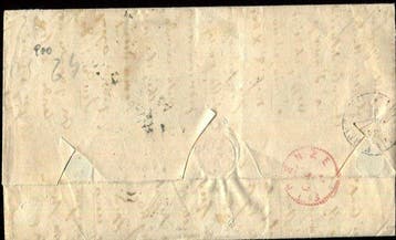 Anciens états italiens - États pontificaux 1852/1863 - Belle, Postzegels en Munten, Postzegels | Europa | Italië, Gestempeld