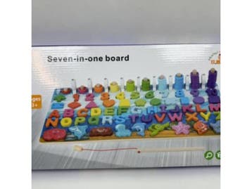 Veiling - Educatief Speelgoed - Busy Board 7-in-1 - Speelgoe, Nieuw