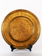 Plateau décoratif - Inde, Antiek en Kunst