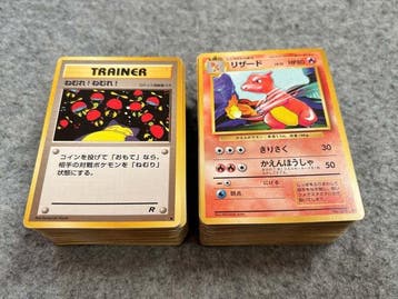 Pokémon - 215 Card - Japanese Vintage Pokemon cards