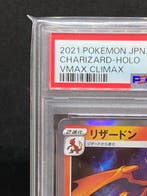Pokémon - 1 Graded card - Charizard #017/184 Holo - PSA 10 -, Hobby & Loisirs créatifs, Jeux de cartes à collectionner | Pokémon