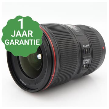 Canon EF 16-35mm f/4 L IS USM | Tweedehands, Verzenden, Zo goed als nieuw
