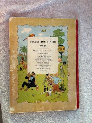 Tintin T6 - Loreille cassée (B1) - C - 1 Album - Herdruk -, Nieuw