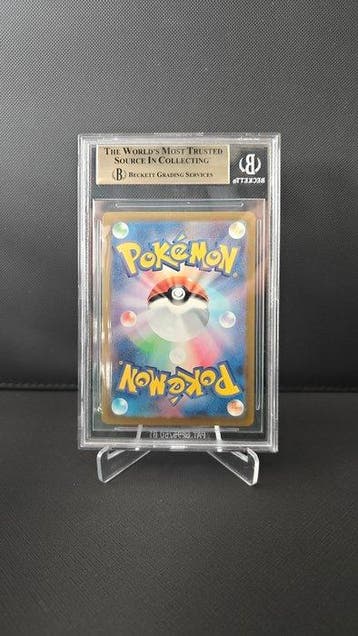 Pokémon - 1 Graded card - Pikachu 20 Carte promo - Beckett