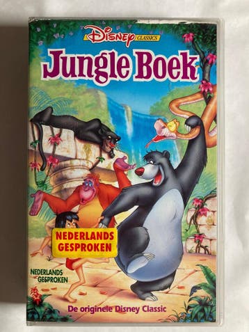 JUNGLE BOOK (1967) (VHS), Gebruikt