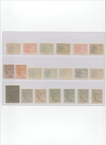 Oostenrijk 1922/1925 - Oostenrijk 1922-1925. Luchtpostzegels, Gestempeld