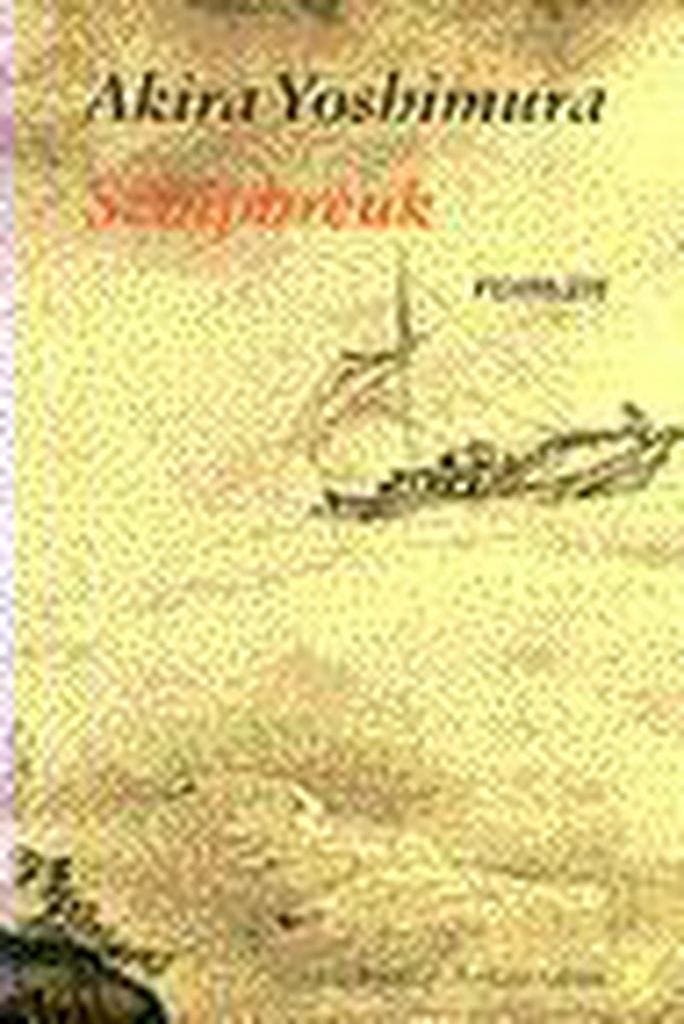 Schipbreuk 9789055151455 A. Yoshimura, Boeken, Romans, Gelezen, Verzenden