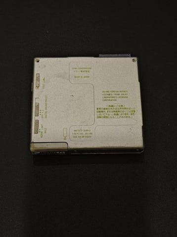 Sony - MZ-E77 Draagbare minidisc speler-recorder, Nieuw