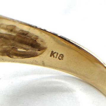 Zonder minimumprijs - Ring - 18 karaat Geel goud, Nieuw